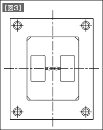 【図3】