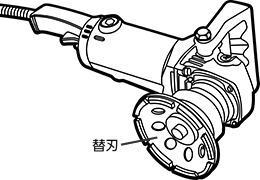 黒皮取り機（全面擦り型）