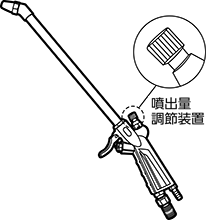 エンジンクリーナー