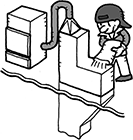 投入