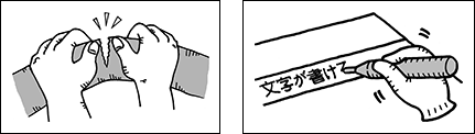 クロステープ 特長 ハサミなどを使わず手で簡単に切れます。