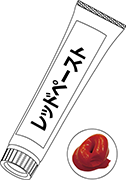 レッドペースト(赤色)