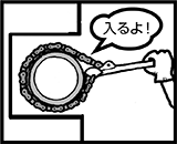 チェーンが入れば狭い場所でも作業ができます。
