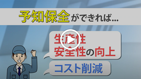 動画：【比較動画】液だれ防止ノズル動画