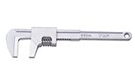 モーターレンチ MW-230・MW-280